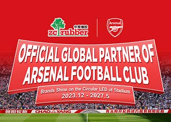 ZC Rubber Partners with Arsenal...