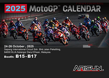 MOTOGP invitation let...